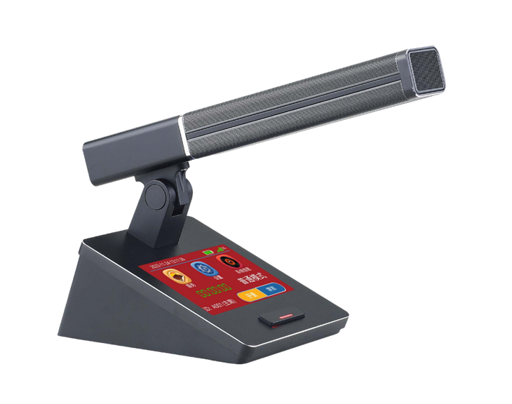 5G Kablosuz Konferans Ünitesi