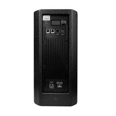 Ağ hoparlörlerinin performans özellikleri